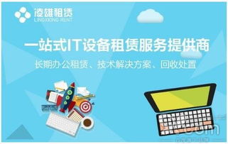 共享其美 从“择一而购”到共同繁荣的消费新范式