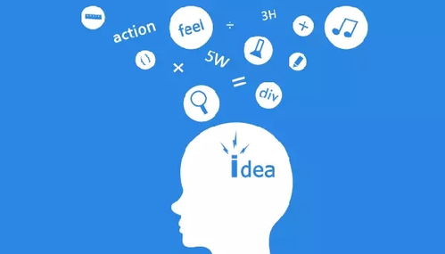 需要不只是你的产品，更是下一次的机会 共享经济的本质与未来